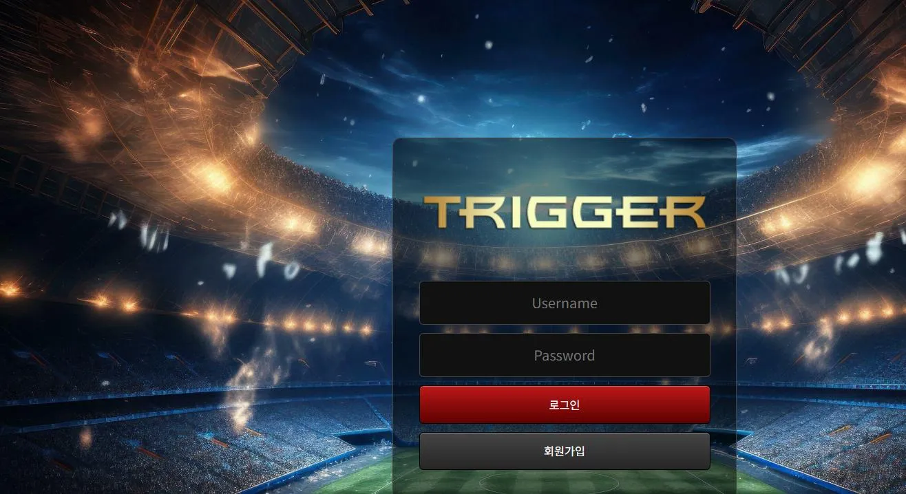 먹튀체크(수집원) 제보에 첨부된 이미지 1